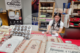 Велико Търново - изложение „Подаръци и сувенири“