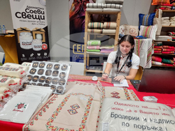 Велико Търново - изложение „Подаръци и сувенири“