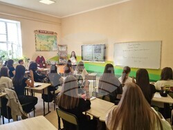 Украйна - гимназия