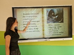 Украйна - гимназия