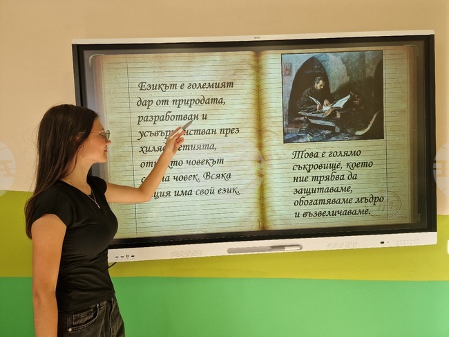 Уроци по български език, география и история се състояха в Българското неделно училище „Просвета“ в Делжилер в Украйна