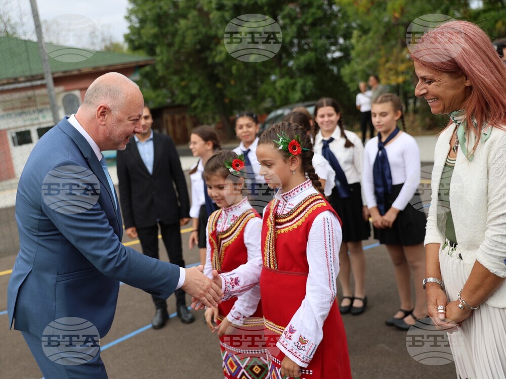 Село Крупник - обновено училище - откриване