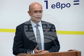 Благоевград - Национална информационна кампания за въвеждане на еврото - Росен Желязков