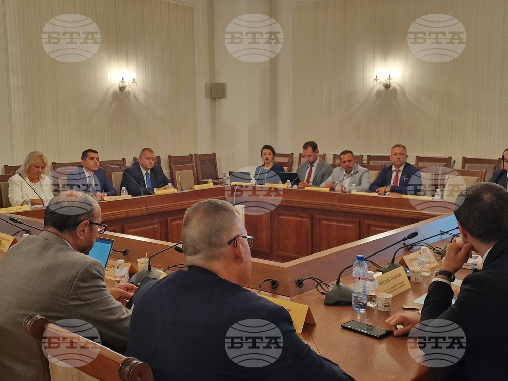 Народно събрание - Комисия по превенция и противодействие на корупцията - заседание