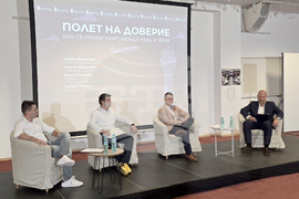София - ръководители на полети - уъркшоп