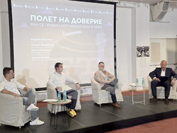 София - ръководители на полети - уъркшоп