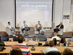 София - ръководители на полети - уъркшоп