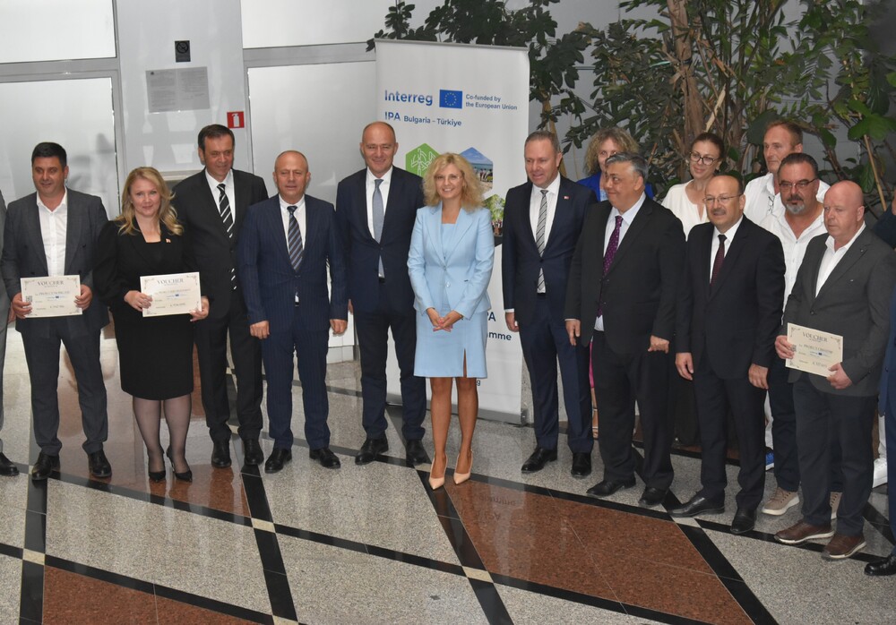 МРРБ: 19,6 млн. евро ще бъдат инвестирани в туризъм, инфраструктура, икономически дейности и опазване на околната среда по Програмата за трансгранично сътрудничество между България и Турция