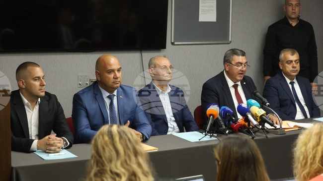 Учредяват политическа партия "Алианс за права и свободи“