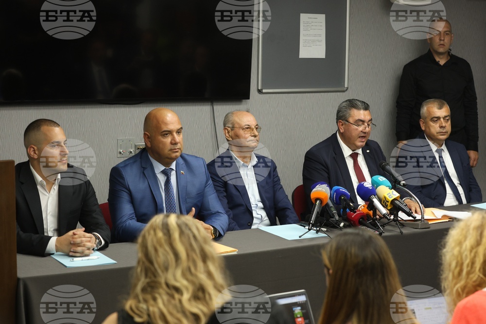 Учредяват политическа партия "Алианс за права и свободи“