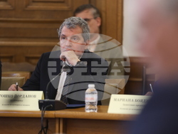 Народно събрание - Комисия по културата и медиите - заседание