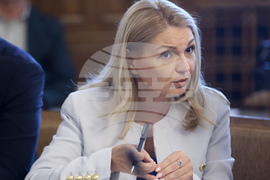Народно събрание - Комисия по земеделието, храните и горите - заседание