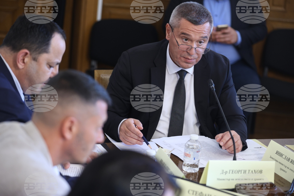 Народно събрание - Комисия по земеделието, храните и горите - заседание