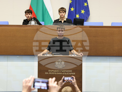 Снимка: Народно събрание