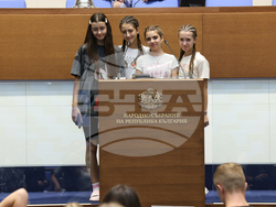 Снимка: Народно събрание