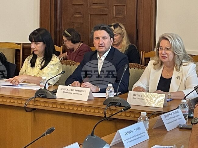 С промени в Закона за туризма се създава Туристически гаранционен фонд, решиха депутатите от ресорната парламентарна комисия 