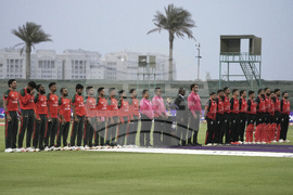 Emirates Asia Cup Cricket