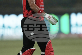 Emirates Asia Cup Cricket