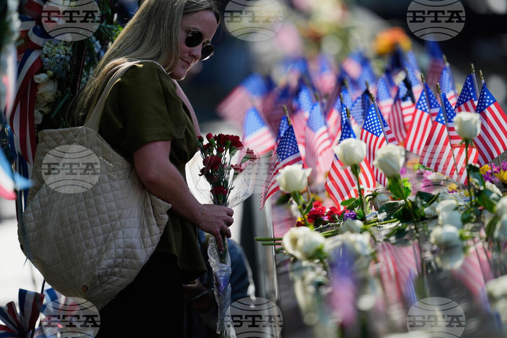 Sept 11 Anniversary