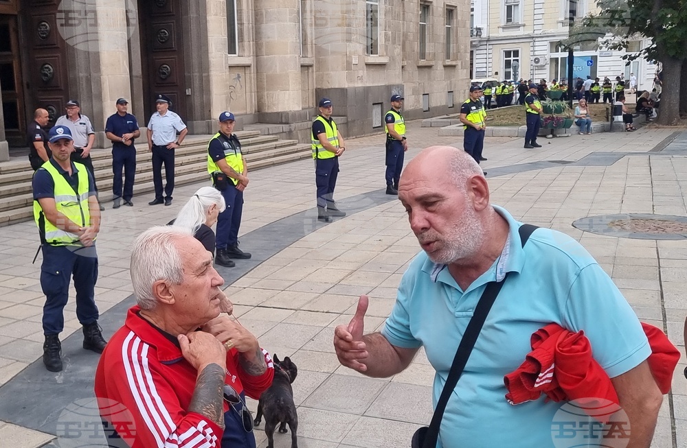 Русе - протест