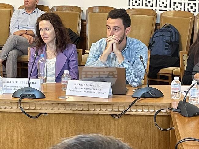 Браншови организации изразиха забележки към законопроекта за Национален гаранционен фонд в туризма 