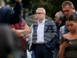 Министерство на вътрешните работи - протест