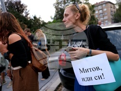 Министерство на вътрешните работи - протест