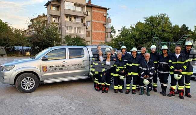 Завърши поредното специализирано обучение на отряда от 17 великотърновски доброволци