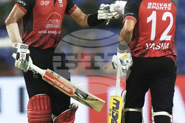 Emirates Asia Cup Cricket