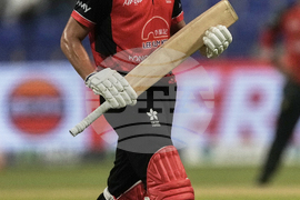 Emirates Asia Cup Cricket