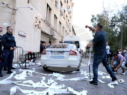 Министерство на вътрешните работи - протест