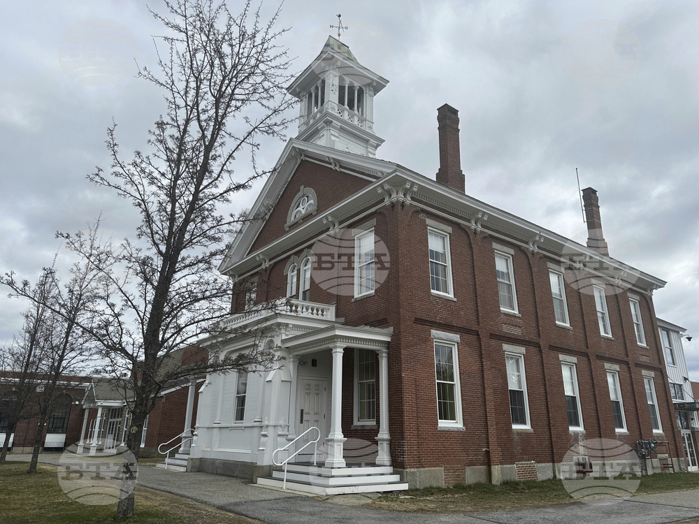 Trump Education Maine