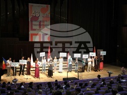 Варна - Международен хоров конкурс “Проф. Г. Димитров”