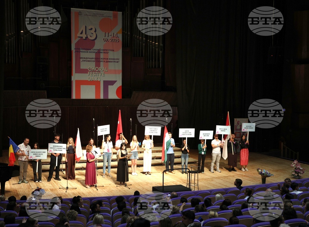 Девет състава от цял свят участват в 43-тия Международен хоров конкурс „Проф. Георги Димитров" във Варна