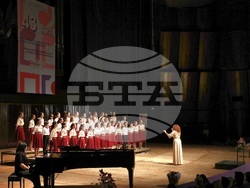 Варна - Международен хоров конкурс “Проф. Г. Димитров”