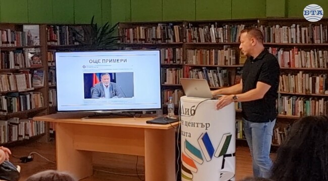 Журналистът Росен Цветков проведе обучение по медийна грамотност във Враца