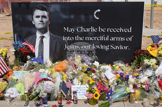 Двама души се оплакаха, че са набедени в социалните мрежи, че са замесени в убийството на Чарли Кърк