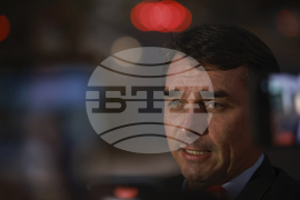 Brazil Bolsonaro Trial