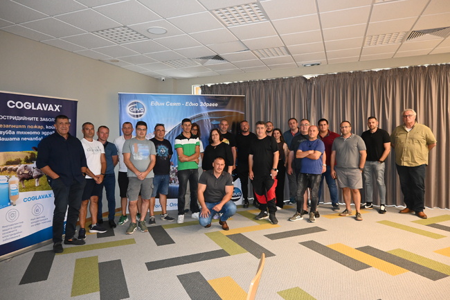 Двудневен семинар за ветеринарни лекари от Северна България, организиран от „СЕВА Анимал Хелт България“ и „М&B“