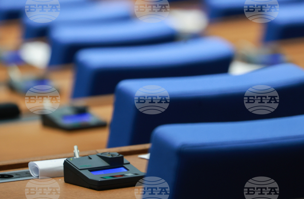 5th No-Confidence Motion in Zhelyazkov Cabinet Submitted in Parliament