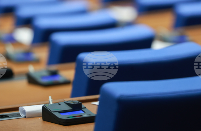 5th No-Confidence Motion in Zhelyazkov Cabinet Submitted in Parliament 