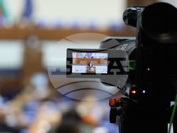 Народно събрание  - заседание