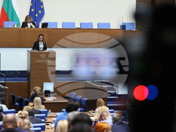 Народно събрание  - заседание