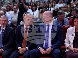 Министерство на образованието и науката - „Национална диплома” - отличия - връчване