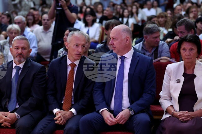 Министерство на образованието и науката - „Национална диплома” - отличия - връчване