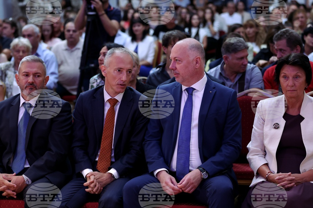 Министерство на образованието и науката - „Национална диплома” - отличия - връчване