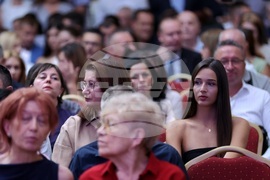 Министерство на образованието и науката - „Национална диплома” - отличия - връчване
