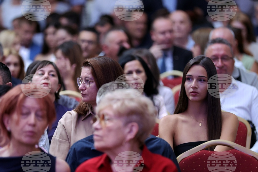 Министерство на образованието и науката - „Национална диплома” - отличия - връчване