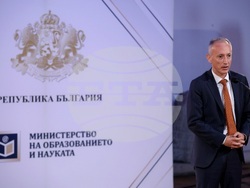 Министерство на образованието и науката - „Национална диплома” - отличия - връчване