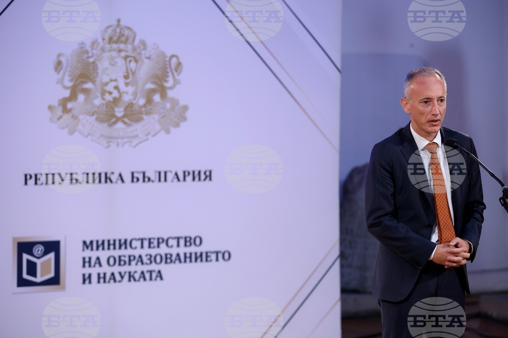 Министерство на образованието и науката - „Национална диплома” - отличия - връчване
